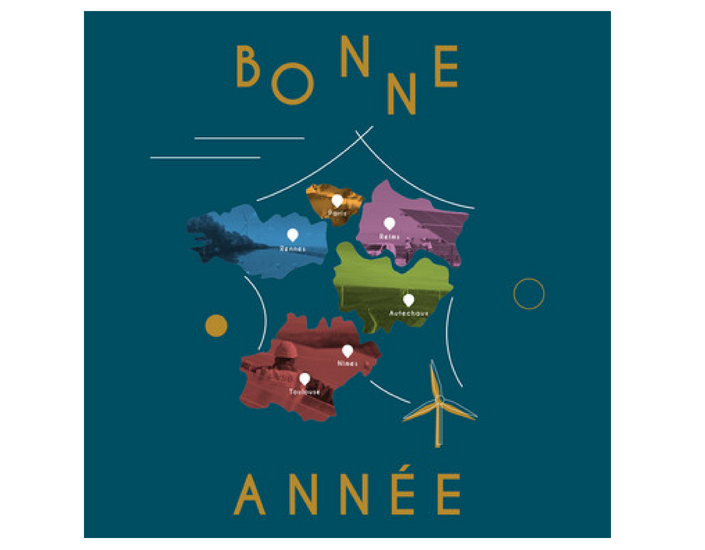 Bonne année 2021 avec VSB énergies nouvelles